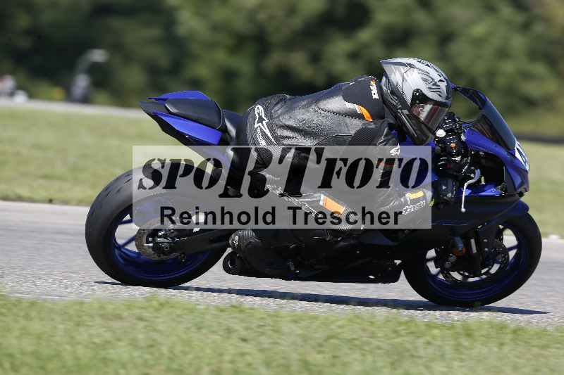 /43 08.08.2025 Discover the Bike ADR/Bike 1 gruen/407